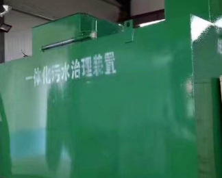 封开卫生间测漏水